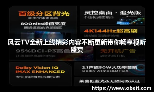 满冠体育官方网址