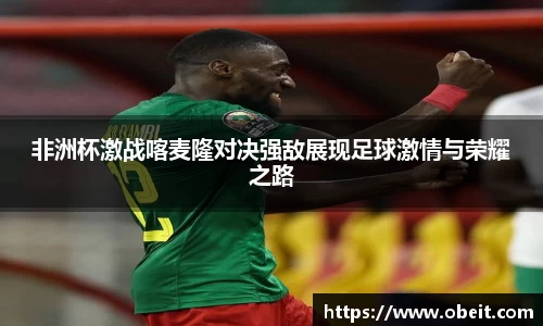 满冠体育官方网址